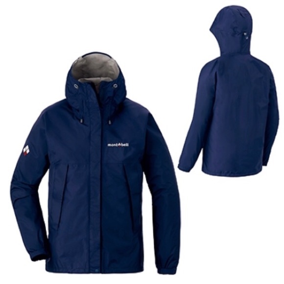 Mont Bell Rain Hiker Sale, 52% OFF 